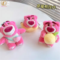 Lotso Bear Anime Plush Keychain Pendant Cartoon Anime Stuffed Doll For Fans Birthday Gifts