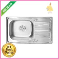 ซิงค์ฝัง 1หลุม 1ที่พัก LUCKY FLAME STB-7545XL สเตนเลสBuilt-in Sink 1B1D LUCKY FLAME STB-7545XL SS **ด่วน ของมีจำนวนจำกัด**