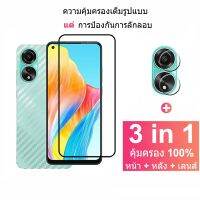 ฟิล์มกระจก A78 A57 กระจกนิรภัย ป้องกันหน้าจอ สำหรับ A98 A17 A96 A77S A17K 2022 Reno 8 10 8T 7z 8z 7 5G ฟิล์มกระจกกันเลนส์กล้อง ฟิล์มหลัง