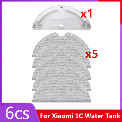 For Xiaomi Mijia 1C Water Tank Accessories Duster cloth Washable Cloth Mop Rag Replacement Robot Vacuum Cleaner Spare Parts