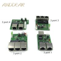 OEM แผงวงจรแบบเร็วขนาดเล็ก10/100Mbps 3-Port เครือข่ายแลนเอเธอร์เน็ตบอร์ดสองชั้น Pcb 3 Rj45 5V 12V J28พอร์ต