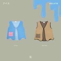 GELATO COVER