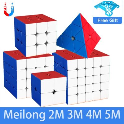 Moyu Meilong M Magnetic 2M 3M 4M 5M Magic Cube Speed Cube Magnet Puzzle Cube Meilong 2x2 3x3 Cubo Magico 4x4 5x5M Kids Gift Brain Teasers