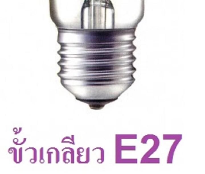 ขั้วแป้นหลอดไฟ-ขั้วแป้นใหญ่-พลาสติกabs-e27-ขั้วแป้น-ทรงสี่เหลี่ยม-ขั้วเซรามิค-1-อัน-ขั้วแป้นเกลียว