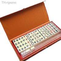 ☽﹉❡ Camping Mahjong Chinese Mah Board Table Games for the Whole Excitement Protectors 2023