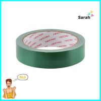 เทปผ้า PACK IN 24 มม.x10 หลา สีเขียวCLOTH TAPE PACK IN 24MMX10YD GREEN **ด่วน ของมีจำนวนจำกัด**