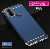 [ส่งจากไทย] Case OPPO A53 2020 เคสโทรศัพท์ ออฟโบ้ เคส Oppo A53 เคสประกบหัวท้าย เคสประกบ3 ชิ้น เคสกันกระแทก สวยและบางเคสโทรศัพท์ ต้านเชื้อแบคทีเรีย เคส3 In 1สุดหรู