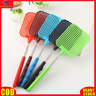 LeadingStar RC Authentic Adjustable Plastic Fly Swatter Home Long Handle Flyswatter Flapper Insect Killer