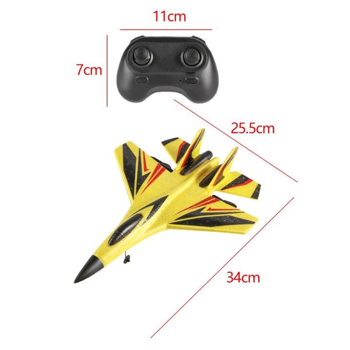 dolity-โฟมของเล่นโมเดลเครื่องบินรบเครื่องร่อน-rc-ของเล่นโมเดลเครื่องบินควบคุมง่ายด้วยแสงสำหรับเด็กหญิงเด็กชาย