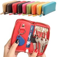 Leather Key Case Coin Purses Zipper Car Key Organizer Pouch Keychain Wallet with 6 Hooks Women Men Card Holder Bags Mini Wallets Card Holders