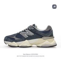 New Balance-NB9060-3  Co-branding thick soled heightening low top casual running shoes New splicing shock absorption anti-skid breathable and comfortable little elephant hoof daddy shoes pure N