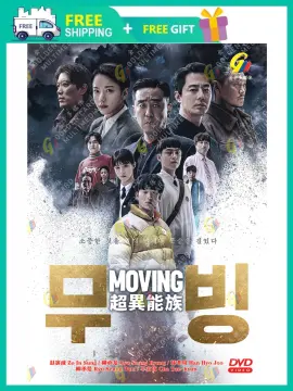 DVD Korean Drama King The Land Vol.1-16 End (2023 / 欢迎来到王之国) English  Subtitle