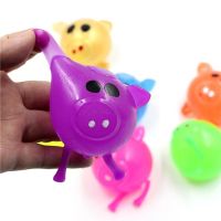 1pcs Vent Piggy Toy Jello Pig Cute Anti Stress Water Pig Ball Vent Toy Decompression Sticky Funny Gift Squeeze Toys