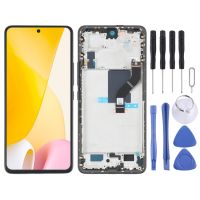 【Ready to ship】About หน้าจอ LCD ดั้งเดิมสำหรับ Xiaomi 12 Lite Digitizer Assembly พร้อมเฟรม new sale