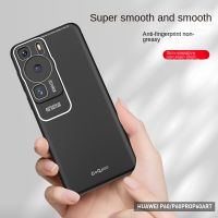 Huawei P60ปกป้องเลนส์มืออาชีพเนื้อสัมผัสกันรอยนิ้วมือไม่ติดที่ผิวดูหรูหราสี่มุมเคสโทรศัพท์กันกระแทกกันตก