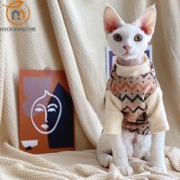 ZZOOI Hairless Cat Clothes Sphinx Devon KONIS Short Legged Pet Sweater Winter Plush Coat Pet Dog Cat Clothing  Clothing for Cats