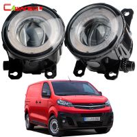 2 X ไฟไฟ LED รถตัดหมอกตาทูตสวรรค์เวลากลางวันไฟเดย์ไลท์สำหรับ Vauxhall Opel Vivaro 2014 2015 2016 2017 2018 2019 2020 2021 2022