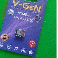 ️Khanzaacc อะแดปเตอร์ไมโคร SD VGEN 16GB|Kd4