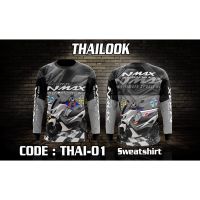 เสื้อกีฬาแขนยาว ลาย 3d สําหรับปั่นจักรยาน ขนาด xxs-6xl