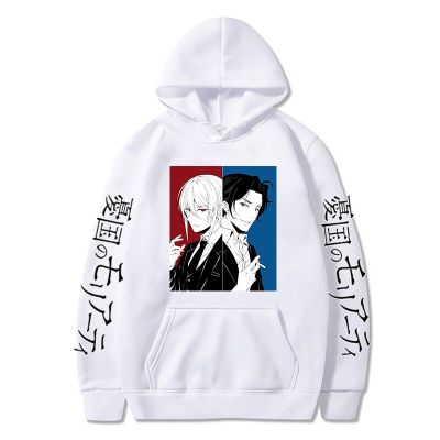 Moriarty The Patriot Graphics Hoodies Anime Print Sweatshirts Men Women Loose Tops Autumn Winter Black Hip Hop Clothes Size Xxs-4Xl