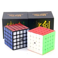 ☁☂✼ [Picube] MoYu AoChuang GTSM 5x5 GTS 5x5x5 Magnetic Black Stickerless Cube Magic Cube Speed Puzzle Cube Educational Toys Children