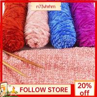 N73VHRHM ด้ายคอตตอน เส้นด้ายกำมะหยี่สีทอง วัสดุการตัดเย็บ เส้นหนา ผ้าขนสัตว์ถักกำมะหยี่ หลายสี รองเท้าสำหรับเด็ก เส้นด้ายขนสัตว์เส้นด้าย ผ้าทอทอ