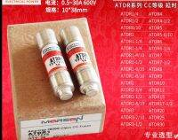 ฟิวส์ 10pcs ATDR-4 ATDR-8 ATDR4 ATDR8 ATDR10 ATDR20 ATDR15 ATDR20 ATDR30 10X38 ฟิวส์หน่วงเวลาเซรามิก 4A