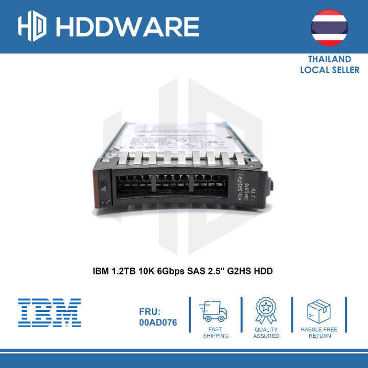 ibm-1-2tb-10k-6gbps-sas-2-5-g2hs-hdd-00ad075-00ad076-00ad079