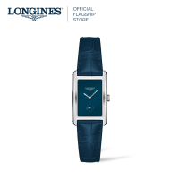 LONGINES DOLCEVITA 23.3MM X 37MM ควอตซ์หน้าปัดสแตนเลสสตีลสีน้ำเงินสำหรับนาฬิกาผู้หญิง