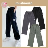 [MUAHMUAH] Muah Cooling Cargo Banding Pants : Made in Korea