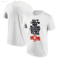 2023 NEW Formula One T-shirt, Dont Let Me Know Formula One T-shirt, White 2023 brand new T-shirt