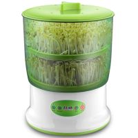 ✷ RongWei bean sprouts machine household automatic special offer a clearance authentic high-capacity hair basin of mungbean sprout cans