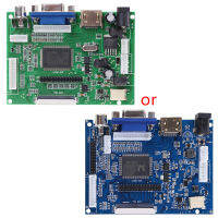 AT070TN90/92/94 7นิ้ว VGA 50pin LCD แผงควบคุมแอลซีดี TTL LVDS กระดานควบคุม