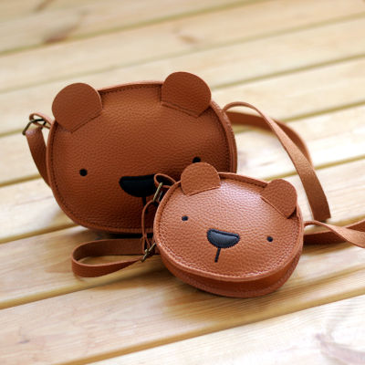 Cute Bear Kids Crossbody Mini Shoulder Bag PU Leather Children Girls Coin Purse Messenger Bag