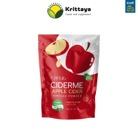 PFER Ciderme Apple Cider  แอปเปิ้ลไซเดอร์ น้ำชง รสส้มยูซุ ผงชงดื่มแอปเปิ้ล ไซเดอร์มี (1 ซอง 50g.)