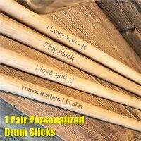 Drumsticks 1 Pair Personalized Custom Drummer Gift Size 5A Laser Engraved Maple Tips Wood Drum sticks Musician Dropshipping -1