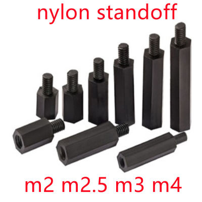 25PCS Nylon Spacer M2 M2.5 M3 M4*L+6 Male to Female Black Nylon Standoff Spacer