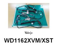 ชุดสายไฟเครื่องซักผ้าฝาหน้าซัมซุง/GUIDE WIRE HARNESS/SAMSUNG/DC93-00251E/อะไหล่แท้จากโรงงาน