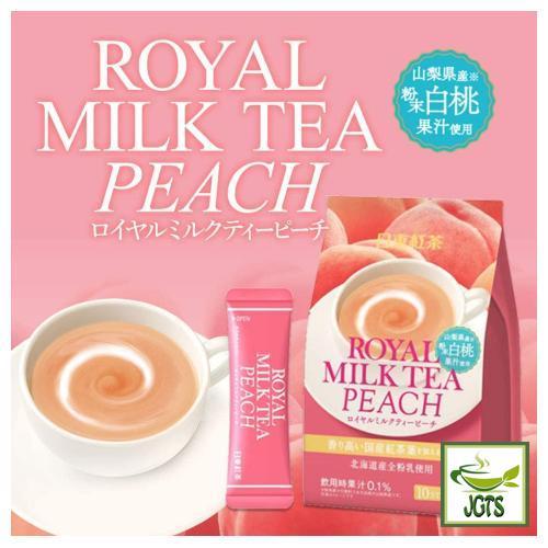 พร้อมส่ง-mitsui-norin-nitto-royal-milk-tea-peach-140-g-made-in-japan-ชานมญี่ปุ่น-ชานมญี่ปุ่นรสพีช-ชานมญี่ปุ่น-ชานมพระราชา