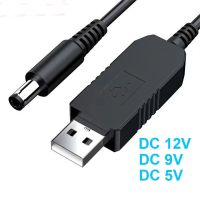 YIDIAN เครื่องแปลง USB DC 5V เป็น DC 9V/12V,อุปกรณ์อิเล็กทรอนิกส์2.1x5 5Mm สายเชื่อมต่อเราเตอร์ USB สายไฟเพิ่มพลังให้กับแหล่งจ่ายไฟฟ้าโมดูลติดตั้ง