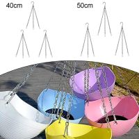 3pcs Flower Pot Chain Flower Basket With Hook Hanging Basin Chain White Zinc Three Sets Of Red Gall Bladder Deduction