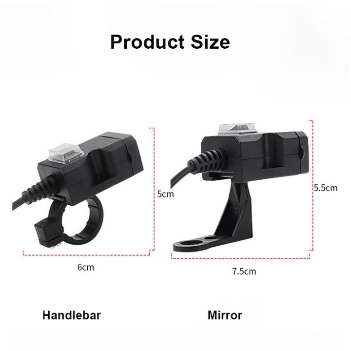 charger12v-มอเตอร์ไซค์-usb-ระบบชาร์จเร็วพร้อมมาตรวัดจอแสดงแรงดันไฟฟ้ากันน้ำสำหรับ-ktm-keeway-simson-sym