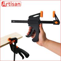 4 Inches F Clamp Tools for Woodwork Hard Quick Ratchet Release Clip DIY Carpentry Hand Vise Tool Gadget Woodworking ClampS Clips Pins Tacks