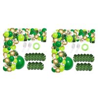 268Pcs Jungle Party Balloon Arch Green Balloon Decoration, with Artificial Tropical Palm Leaves for Birthday Party