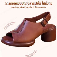 supercomfort รองเท้าแตะส้นสูงสไตล์วินเทจสีฤดูร้อนรุ่นใหม่สำหรับแม่ที่อยู่ในวัยกลางคน