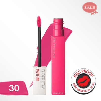 เมย์เบลลีน ซุปเปอร์ สเตย์ แมท อิ้งค์ ลิควิด ลิปสติก Maybelline Super stay Matte Ink Liquid Lipstick  #30 Romantic(สินค้านำเข้า)