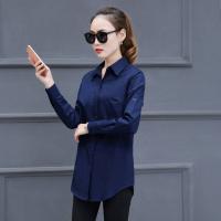 280G ●COSHOP● เสื้อเชิ้ต สไตล์เกาหลี Womens Shirt Size Blouse Korean Top