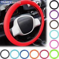 【CW】✾❦▬  Leather Texture Car Silicone Steering Cover Soft Color