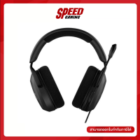 HEADSET (หูฟัง) HYPER X CLOUD STINGER 2 CORE / By Speed Gaming