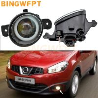 ไฟตัดหมอก LED ตกแต่งรถยนต์สำหรับ NISSAN QASHQAI QASHQAI + 2 (J10 JJ10) 2007-2012 H11ไฟตัดหมอกสว่าง12V